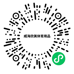 微信小程序